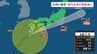 【台風情報】台風6号（チャンミー）熊本県内全域が強風域に　空の便は一部欠航＜進路予想＞※午後3時50分　|　熊本のニュース｜RKK NEWS｜RKK熊本放送