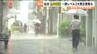 20日の仙台市内は急な雷雨に襲われる　仙台の東部と西部に一時「レベル2大雨注意報」が出される　|　宮城のニュース│tbc NEWS│tbc東北放送