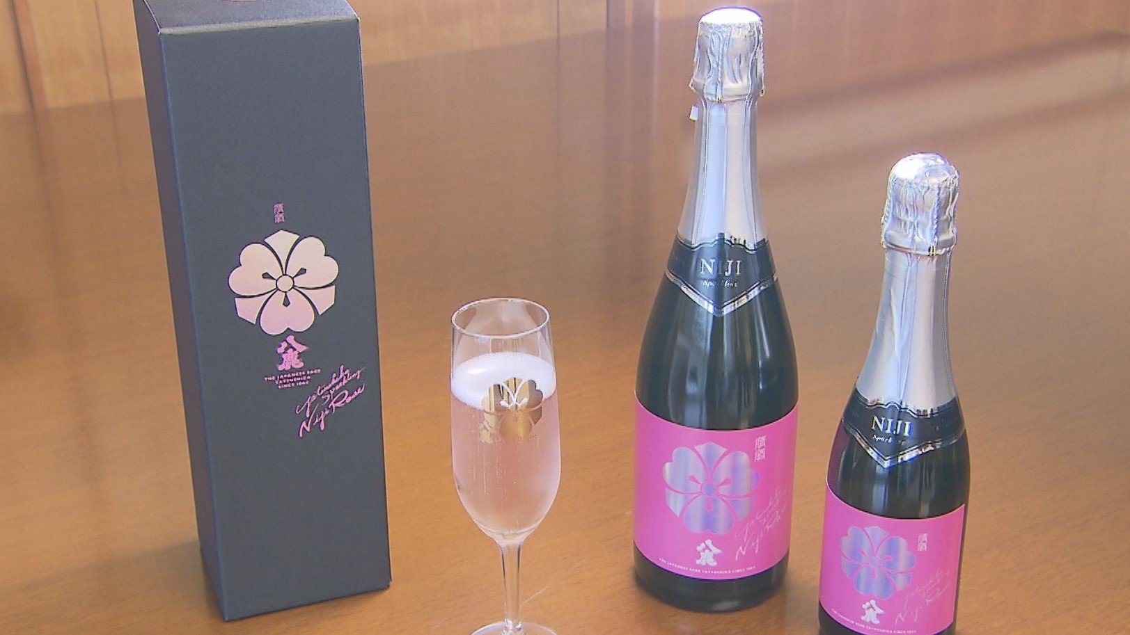 スパークリング日本酒「Niji Rose」完成 八鹿酒造と県が3年がかりで