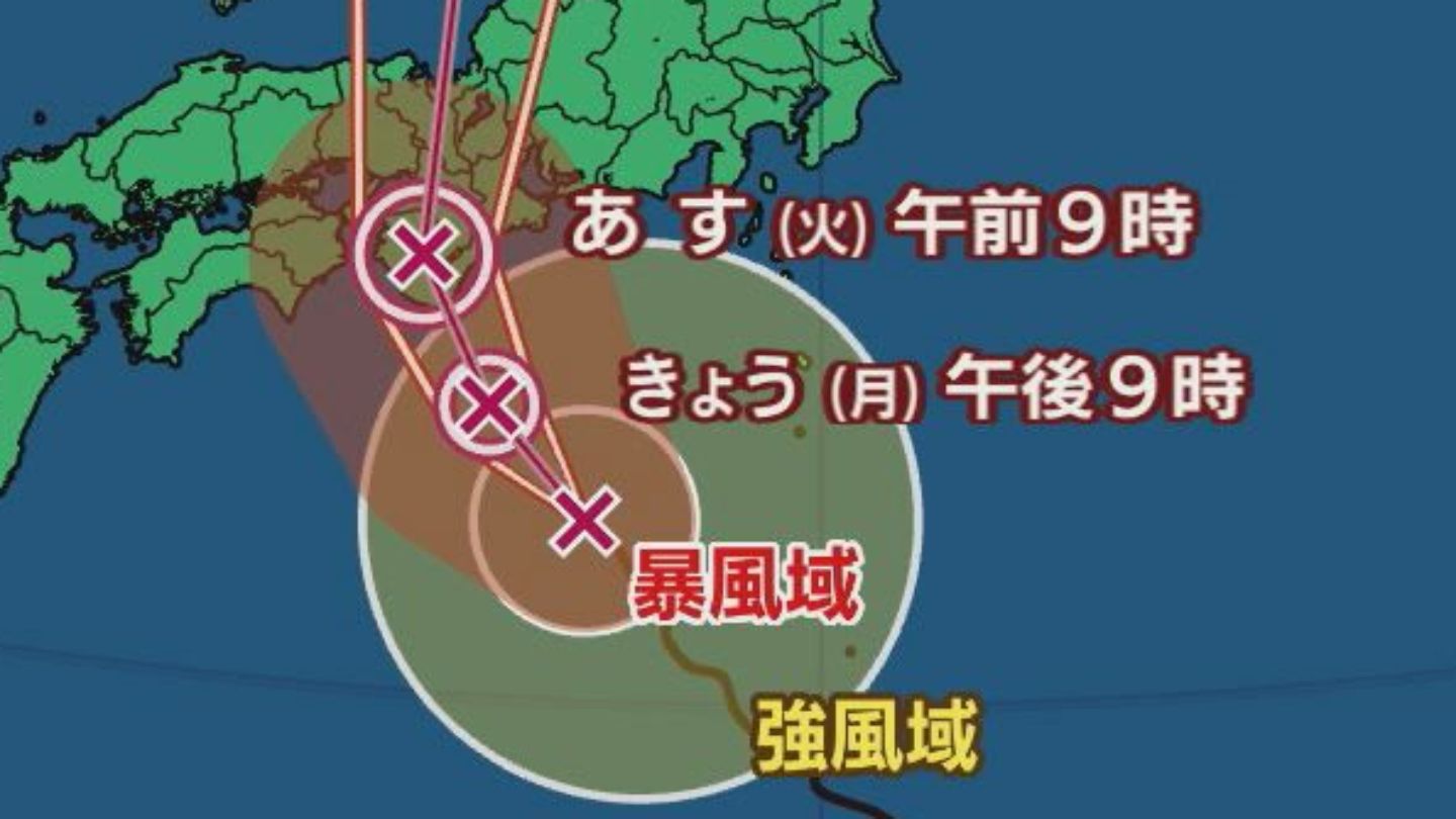 台風7号は東海地方に15日明け方から朝かなり接近または上陸か　線状降水帯が発生する恐れもあり気象台が警戒を呼びかけ