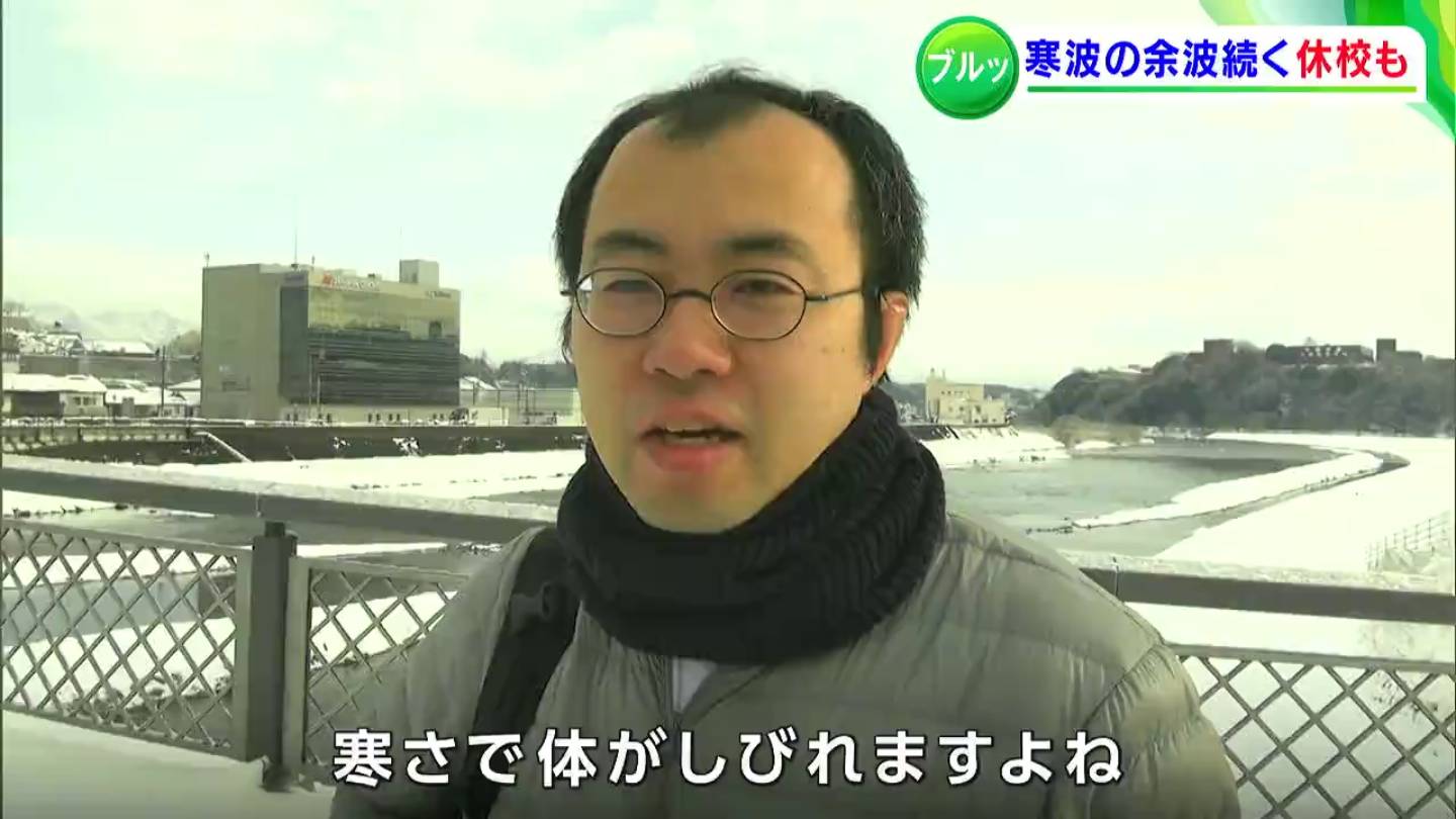 「大寒波、いつまで？」27日・28日も “大雪に関する情報”  西日本に再び強い寒気が流れ込む見込み【26日午後6時現在】