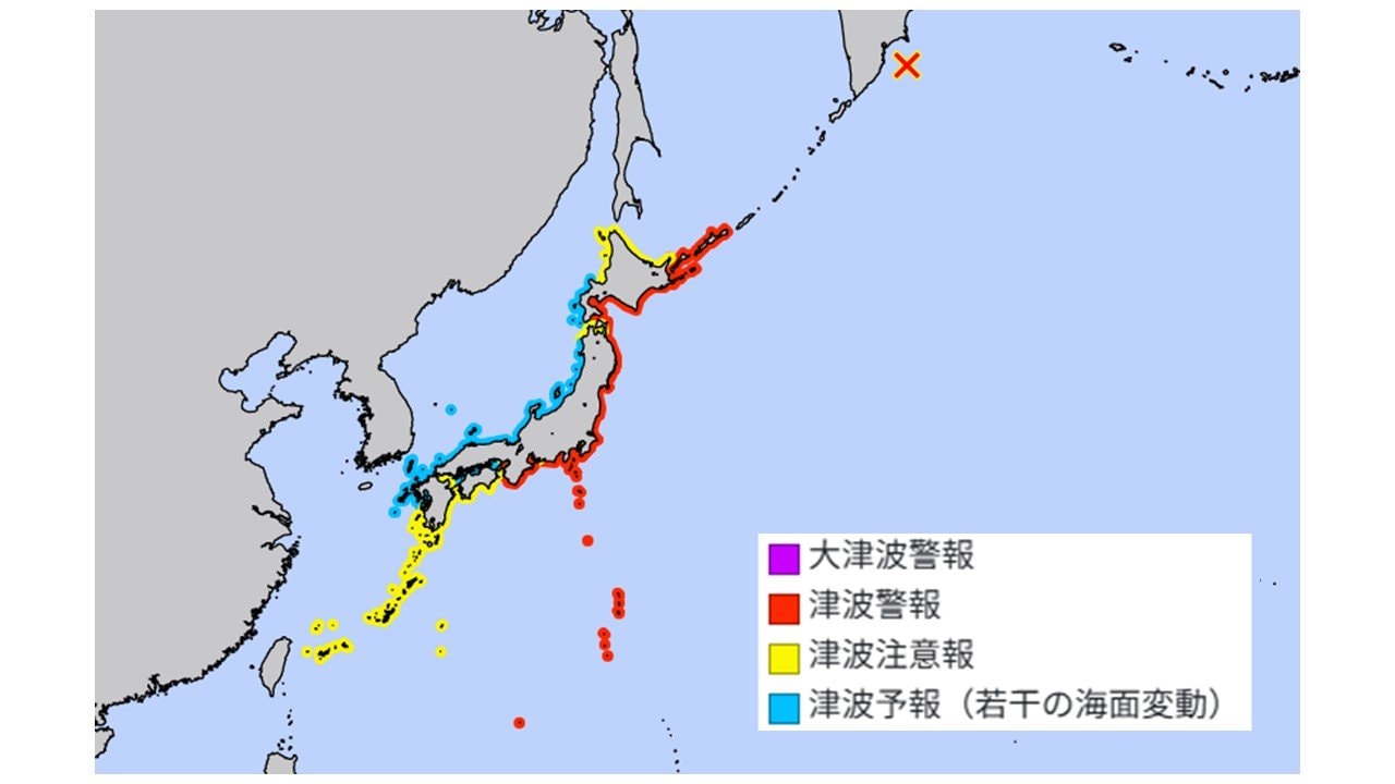 注目】津波は30センチでも”危険”その理由は？津波注意報・津波警報とは