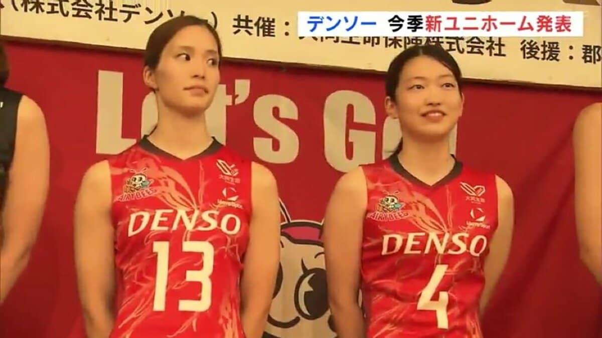 羽ばたく金色の“ハチ”デザイン デンソーエアリービーズ 今季新