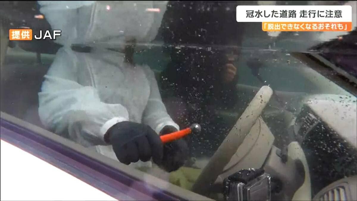 Fガラス★色んな車種(軽、乗用車)Fガラスを倉庫で管理してます！お問い合わせが多数な為、返信にお時間かかる事をご了承ください。 タント】KeePerコーティング『クリスタルキーパー』・オプション『超撥