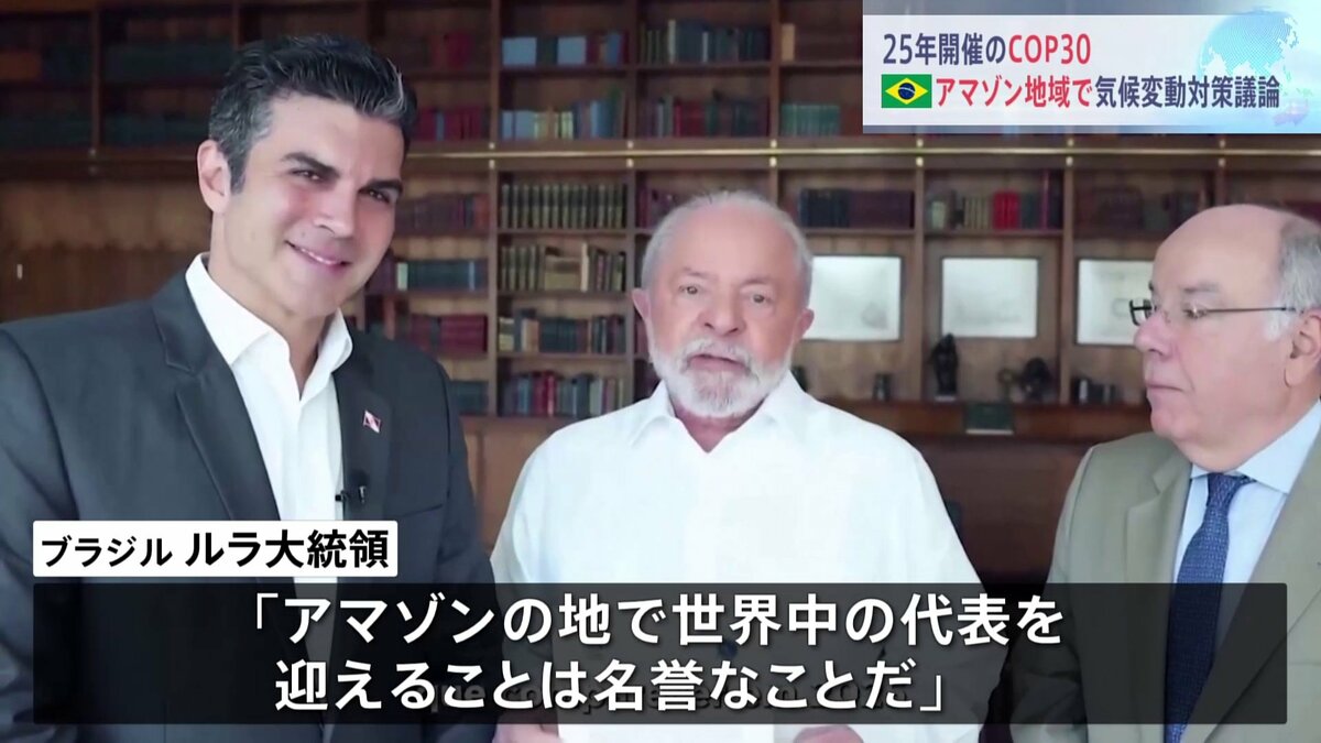 気候変動はブラジルの港を危険にさらす可能性がある