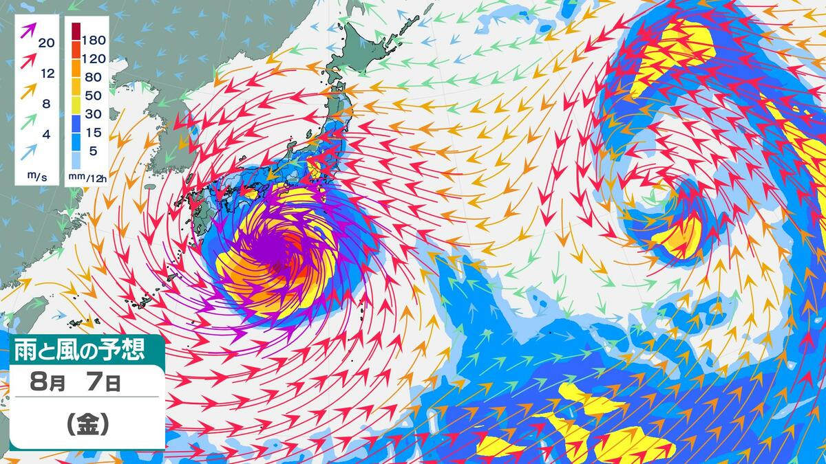 【台風13号】最強ランク「猛烈な」勢力へ　中心気圧910hPa・最大瞬間風速80m/sの予…