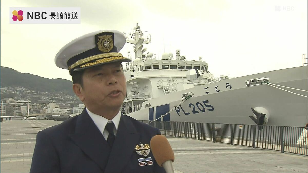 巡視船「ごとう」就役披露式 第七管区に初配備の3500トン級 大型巡視船