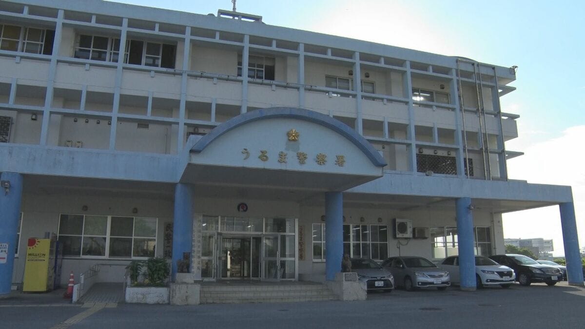 うるま市の海岸沿いに身元不明遺体　警察が似顔絵を公開し情報提供呼びかけ