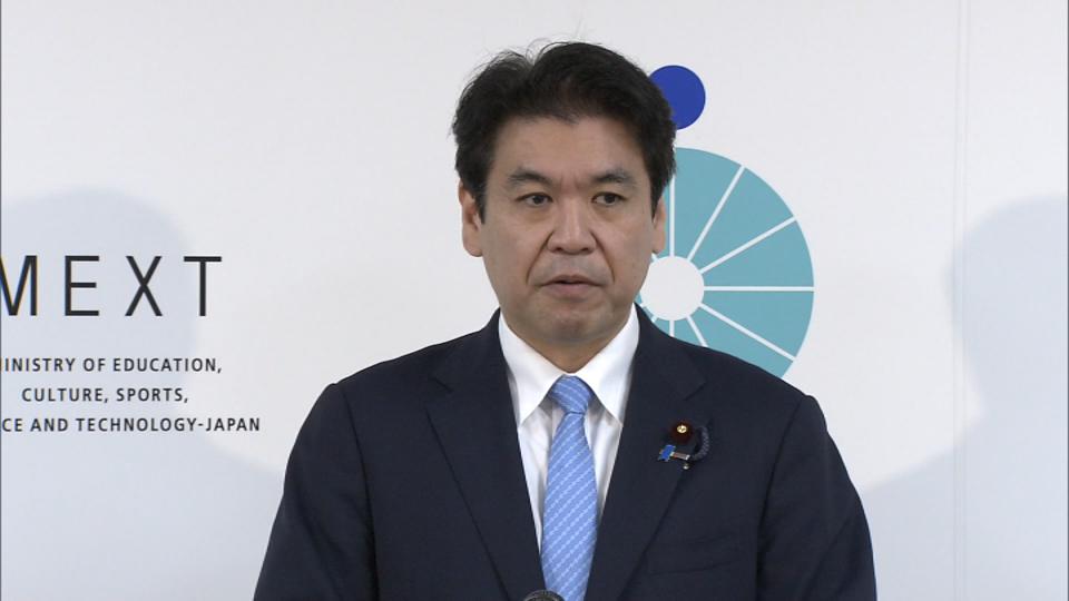 辺野古沖転覆事故受け 全国の教育委に校外活動の