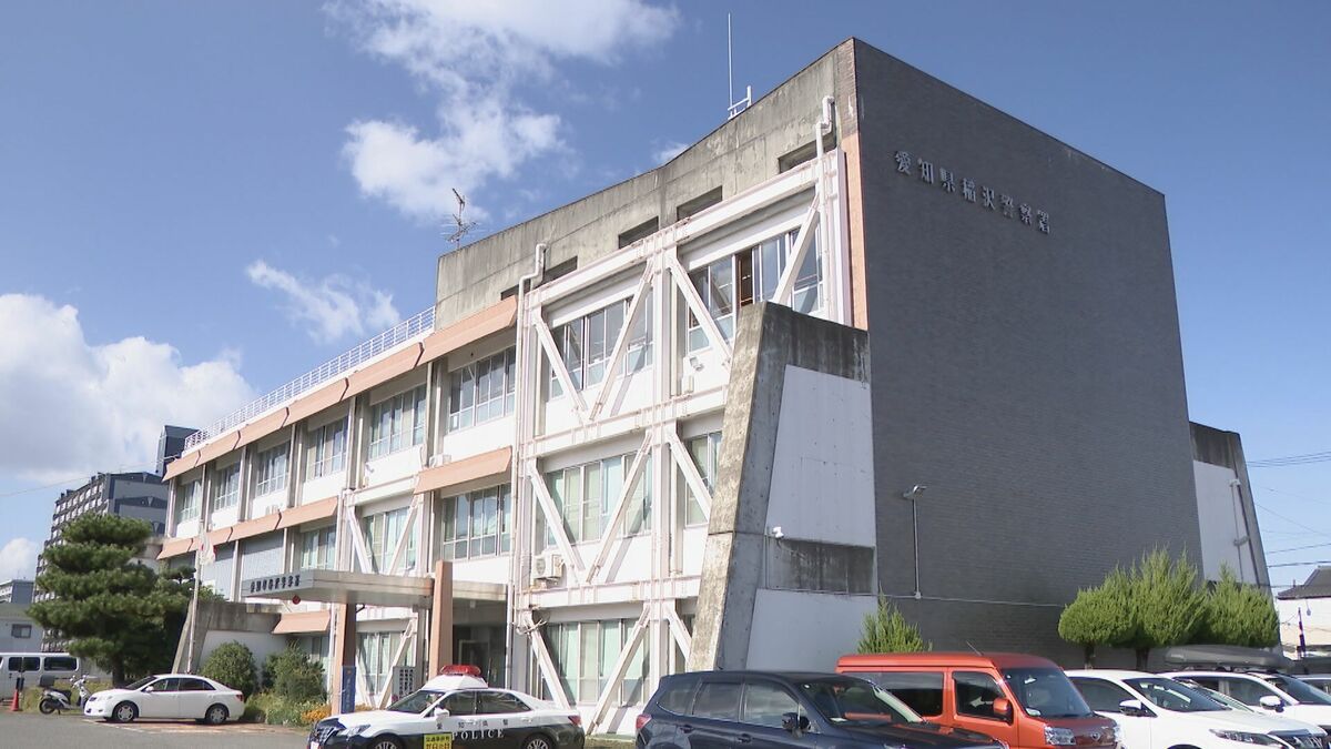 顧客の預金約1500万円を横領した疑い 金融機関の元職員の男(32)を逮捕 預金者から｢入金されていない｣と連絡があり発覚 翌月懲戒解雇 愛知･稲沢市