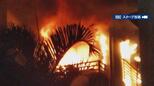 15階建てマンションの一室で火事 無人の部屋から出火か 那覇市|TBS NEWS DIG