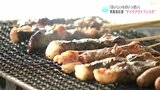 「おいしいものがいっぱい!」テイクアウトフェスタ冬の陣にぎわう | 高知のニュース・天気|KUTV NEWS | KUTVテレビ高知