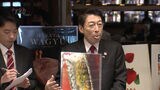 博多和牛やあまおうなど… 服部知事 バンコクで福岡食材をPR | 福岡のニュース|RKB NEWS|RKB毎日放送