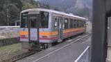 【JR芸備線】運転再開へ 新見駅13時発 備後落合駅14時39分発から | 岡山・香川のニュース | 天気 | RSK山陽放送