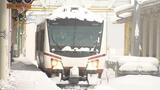 「トンネルを抜けると雪国だったという本当に小説の一説が浮かぶ」JR東日本の新しい観光列車「ひなび(陽旅)」お披露目|TBS NEWS DIG