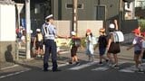 子どもたちを交通事故の危険から守ろう 宮崎県内各地の通学路で警察による街頭指導 | MRTニュース | MRT宮崎放送