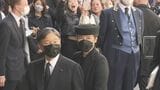 天皇皇后両陛下、エリザベス女王の国葬で“誰と”言葉を交わされた?通訳も側近も無しで「国際交流」|TBS NEWS DIG
