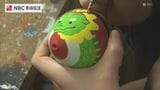 辰年にちなみ「龍」佐世保独楽 | 長崎のニュース | 天気 | NBC長崎放送