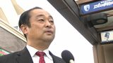 「今後は資金を厳正に管理」自民・宮沢氏資金管理団体の収支報告書訂正　派閥からの132万円記載　|　静岡のニュース | SBSNEWS | 静岡放送