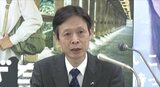 「リニア新幹線」長野県内工事、JR東海の丹羽社長…早期完成目指すが「状況によって工期を変更する場合も…」静岡県知事の辞職については「コメントする立場にはございません」 | SBC NEWS | 長野のニュース | SBC信越放送