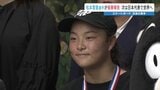 スケートボード松本雪聖選手 熊本県知事に全国優勝報告 | 熊本のニュース|RKK NEWS|RKK熊本放送
