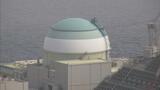 伊方原発3号機で放射性物質を含む1次冷却水が漏れるトラブル 外部への影響なし 原発は定期検査中 | 愛媛のニュース - Nスタえひめ|あいテレビは6チャンネル