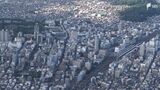 「コロナ禍から回復、熱海は観光需要が高まる」県内平均「路線価」16年ぶりに横ばい=静岡 | 静岡のニュース | SBSNEWS | 静岡放送