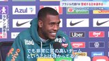 サッカーW杯 日本戦に向けブラジル代表が練習公開 JNN取材班が選手を直撃 現地メディアは「今の日本代表は史上最高」と高く評価|TBS NEWS DIG