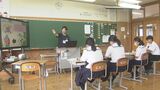 医療やITのプロが語る特別授業　中学生20人が“働く意義”や“やりがい”を学ぶ「将来のヒントに…」|TBS NEWS DIG