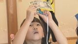 隅から隅まで…お札をルーペで観察　子ども食堂で「お金」を学ぶ　東邦銀行が開催　福島　|　福島のニュース│TUF