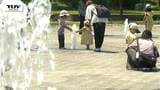 山形で29.1度 県内多くの地点で今年一番の暑さ|TBS NEWS DIG