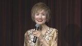 【 小柳ルミ子 】デビュー55周年を振り返り奮起「もう一花咲かせたい」 生まれ変わるなら「歌って踊れるメッシ」メッシ愛さく裂|TBS NEWS DIG