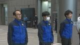 能登半島地震の恩返し 最大震度７の熊本・宇城市へ 自治体職員6人派遣　|　石川県のニュース｜MRO北陸放送