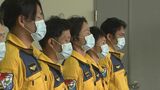 県防災航空隊隊員の死亡事故15年 安全を誓う追悼式 大分 | 大分のニュース|OBS NEWS|大分放送
