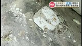 熊本市のスタジアム天井板落下は雨漏りが原因 他にも腐食箇所が多数見つかる 定期点検では見つからなかった? | 熊本のニュース|RKK NEWS|RKK熊本放送