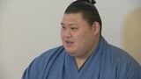 大の里新関脇に 被災地へも思い馳せ活躍誓う 大相撲名古屋場所の番付発表 　|　石川県のニュース｜MRO北陸放送