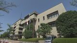 ゆめタウン別府を運営するイズミが別府市に2億5000万円を寄付 | 大分のニュース|OBS NEWS|大分放送