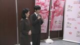 紀子さまと悠仁さまがデフリンピック「オリエンテーリング競技」選手らと懇談|TBS NEWS DIG