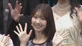 【柏木由紀】先輩・中山秀征が「大人数グループは、嫌いになると口聞かない。6人くらいが1番難しい」 “AKB序列” を暴露し怒り「どおりですごい話聞いてくるなって」|TBS NEWS DIG