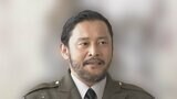俳優・横田栄司さんが、舞台「欲望という名の電車」を降板 心身の不調のため|TBS NEWS DIG