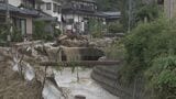 石川・羽咋などでの記録的豪雨から一夜…“被害の爪痕”明らかに「先のことは考えられない」 |TBS NEWS DIG