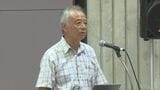 「できることから具体的に実践を!」コープやまぐち・日本赤十字社山口県支部が“防災学習会”開催 | 山口のニュース・天気・防災|tys NEWS|tysテレビ山口