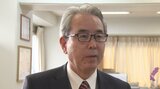 熊本県教育長に越猪浩樹さん 教員出身者の起用は17年ぶり　熊本高校長・予備校法人理事など務める　|　熊本のニュース｜RKK NEWS｜RKK熊本放送