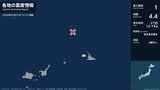 沖縄県で最大震度1の地震　沖縄県・宮古島市|TBS NEWS DIG