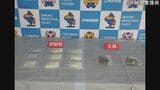 覚醒剤使用の疑いでイラン国籍の男(57)逮捕 覚醒剤など密売していた可能性もあるとみて捜査 茨城県警|TBS NEWS DIG