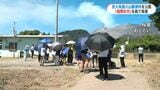 「自然の力を感じる」夏休みに合わせて京都大学の桜島火山観測所を一般公開|TBS NEWS DIG