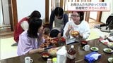 子育て中のお母さんたちがリラックスして食事 宮崎市の助産院で「赤ちゃん食堂」 | MRTニュース | MRT宮崎放送
