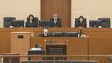 「最大限の責任」【江別・大学生集団暴行死】主犯格の当時18歳男に検察指摘　弁護側は家庭環境の問題を主張　|　北海道のニュース｜HBC北海道放送