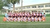 18日から宮崎県内で「全国中学校サッカー大会」 が開催 県代表・宮崎日大中に注目 | MRTニュース | MRT宮崎放送