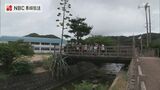 「数十年に一度の花」五島の小学校にアオノリュウゼツラン咲く | 長崎のニュース | 天気 | NBC長崎放送
